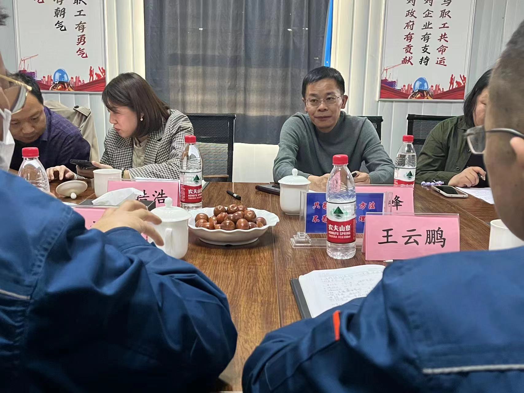 ���ҿ�չˢ��ί���շ�һ��ݰ���½����˹��� ����������Ȼ��ʹ������