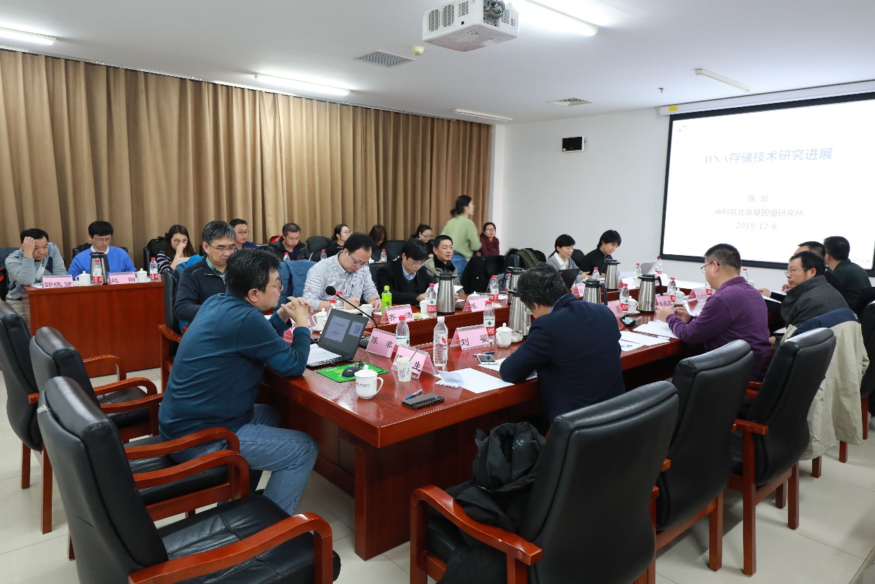 永利集团·yl(中国游)官方网站