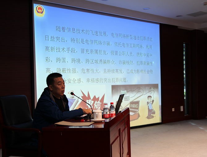 永利集团·yl(中国游)官方网站
