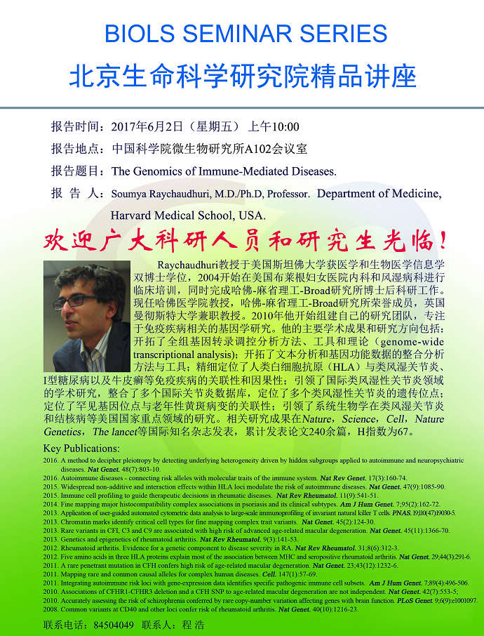 永利集团·yl(中国游)官方网站