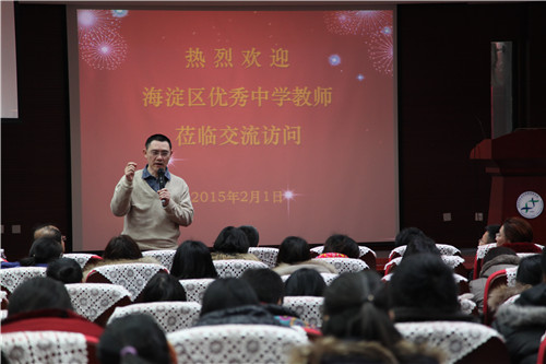 永利集团·yl(中国游)官方网站
