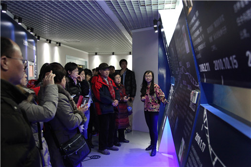 永利集团·yl(中国游)官方网站