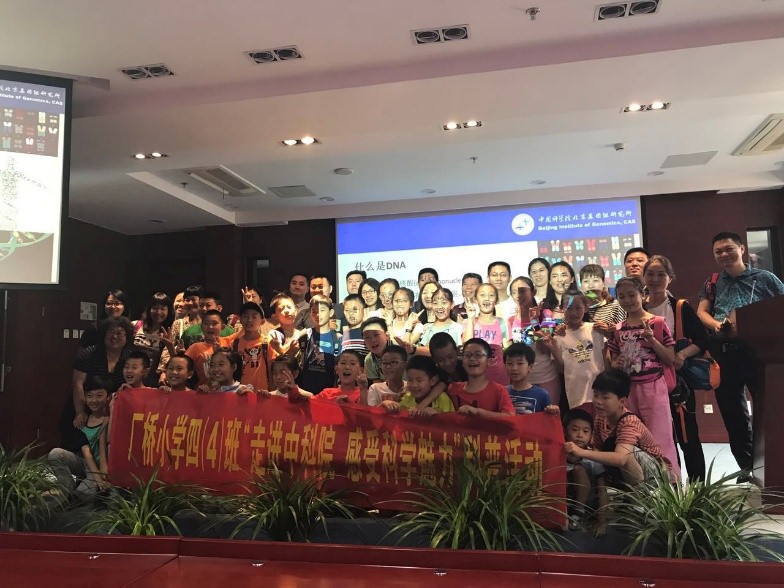 永利集团·yl(中国游)官方网站