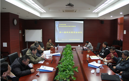 永利集团·yl(中国游)官方网站