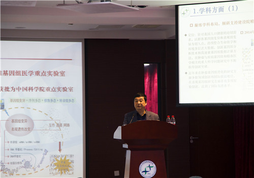 永利集团·yl(中国游)官方网站