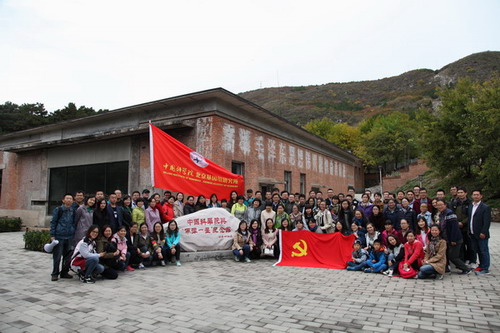 永利集团·yl(中国游)官方网站
