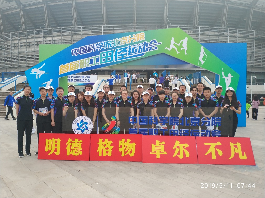 永利集团·yl(中国游)官方网站