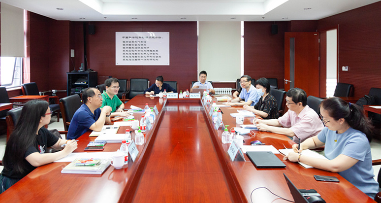 永利集团·yl(中国游)官方网站