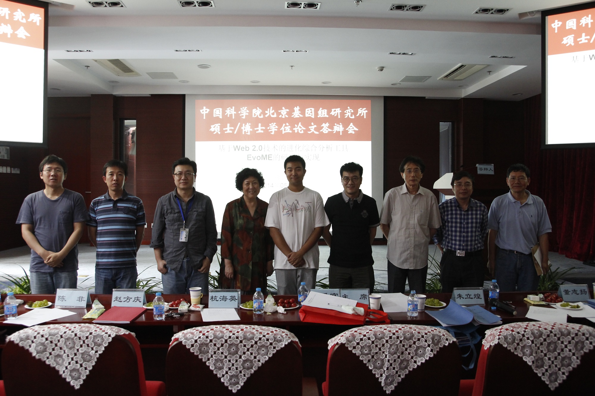 永利集团·yl(中国游)官方网站