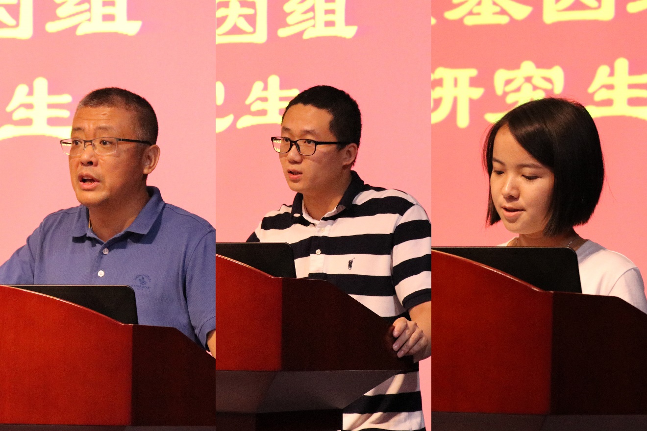 永利集团·yl(中国游)官方网站