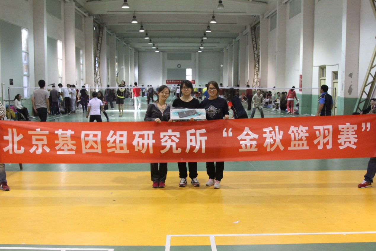 永利集团·yl(中国游)官方网站