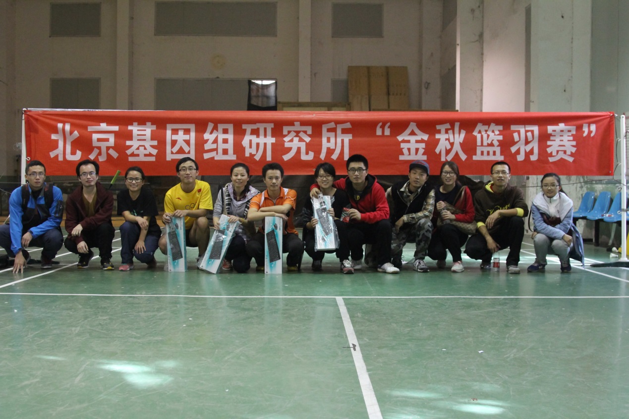 永利集团·yl(中国游)官方网站