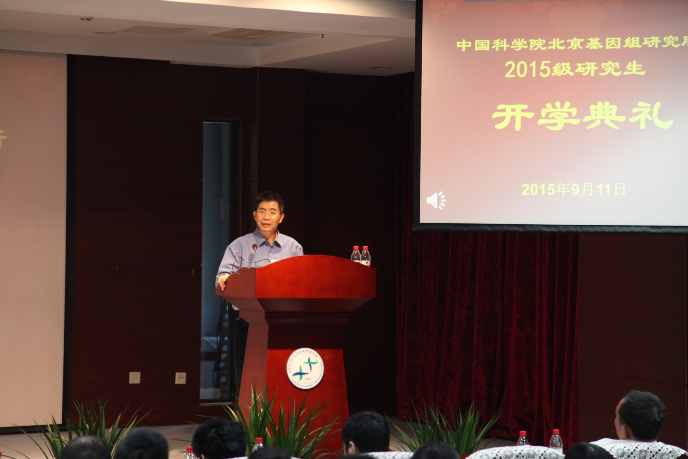 永利集团·yl(中国游)官方网站