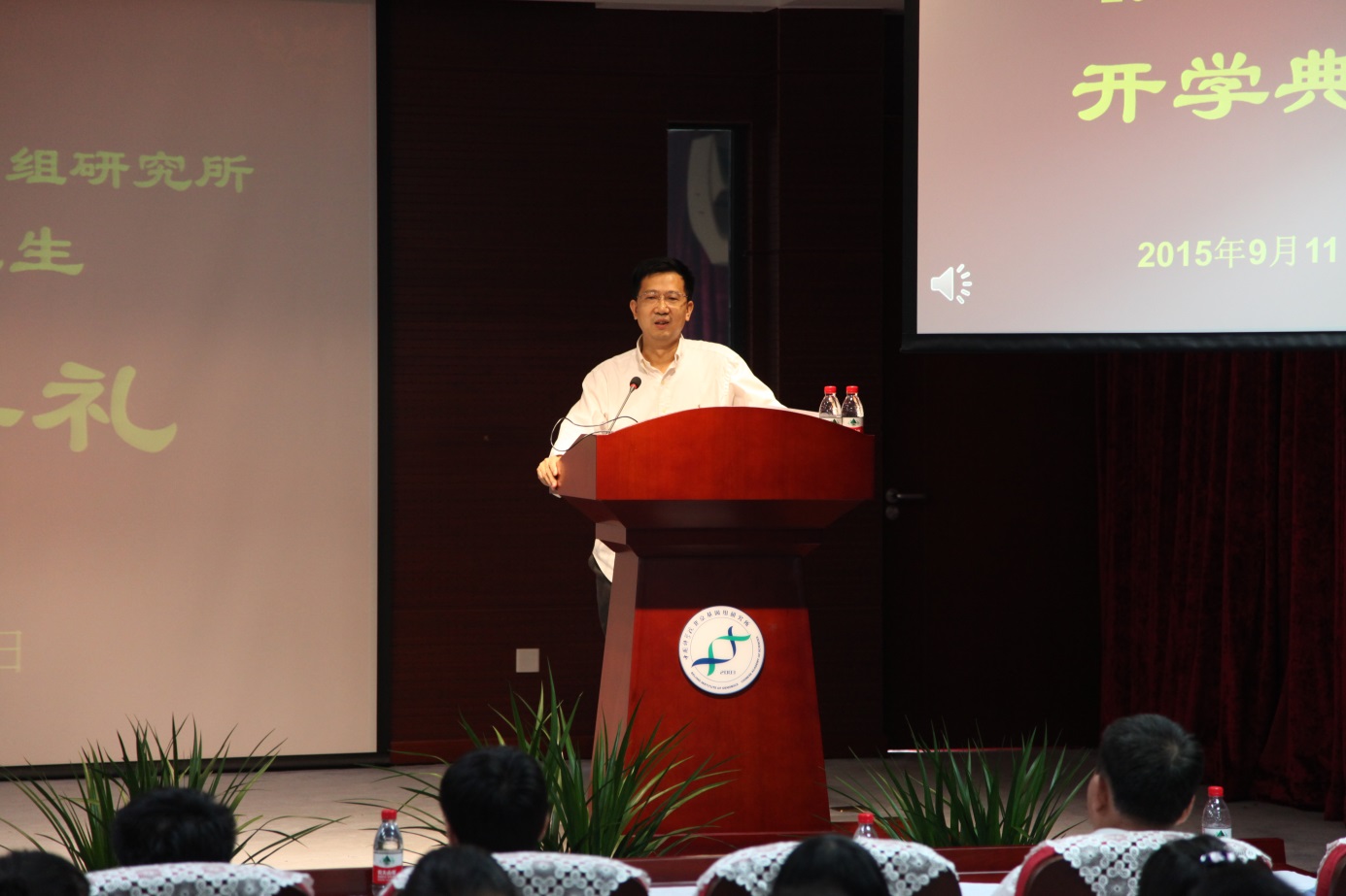 永利集团·yl(中国游)官方网站