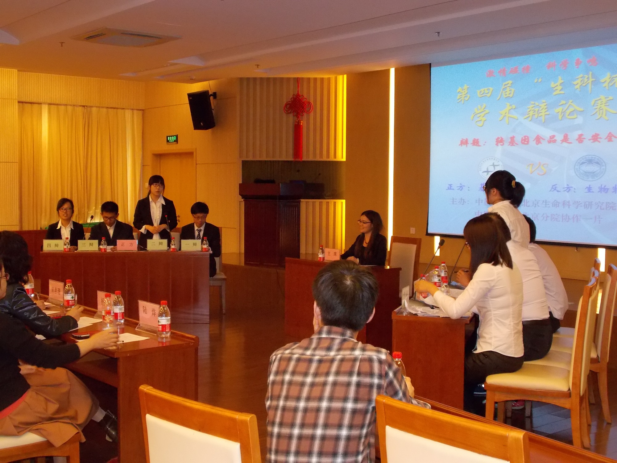 永利集团·yl(中国游)官方网站