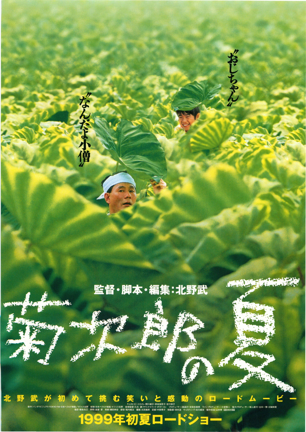 永利集团·yl(中国游)官方网站